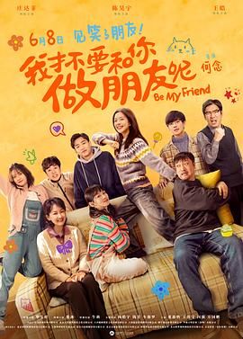国内精品视频在线