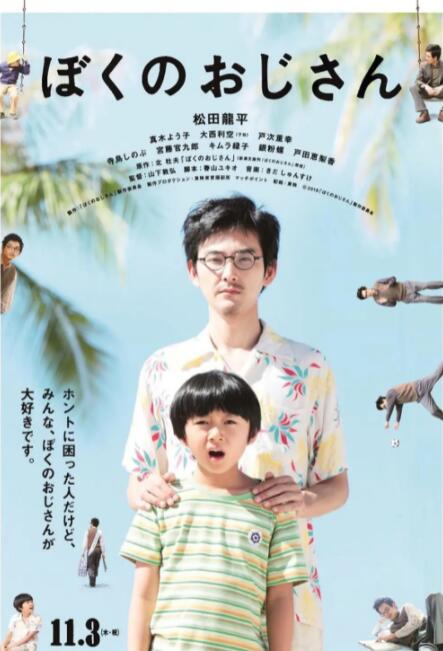 国产一级一区二区